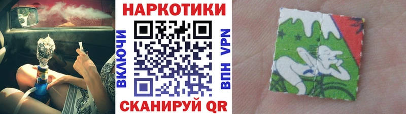 Купить APVP  Меф  МАРИХУАНА  КОКАИН  Кулебаки