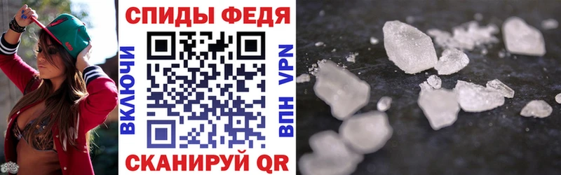 Купить закладки  Кулебаки  Амфетамин Premium 