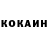 Метадон белоснежный Darkgips