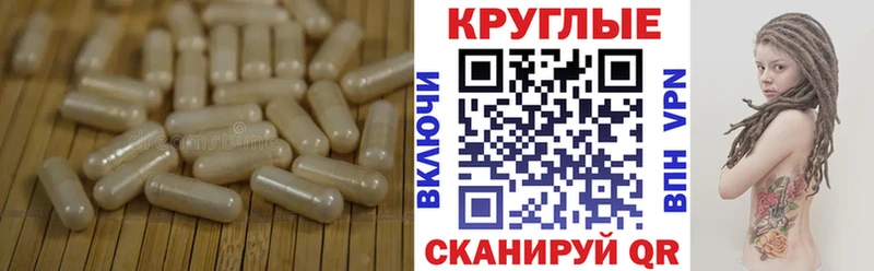 Купить закладки  Кулебаки  Ecstasy MDMA 