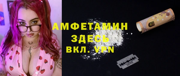 марки lsd Краснотурьинск