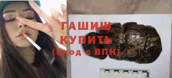 MESCALINE Корсаков