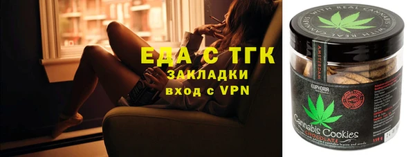 марки lsd Краснотурьинск