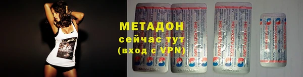 марки lsd Краснотурьинск