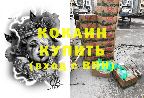 марки lsd Краснотурьинск