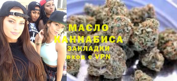 spice Костерёво