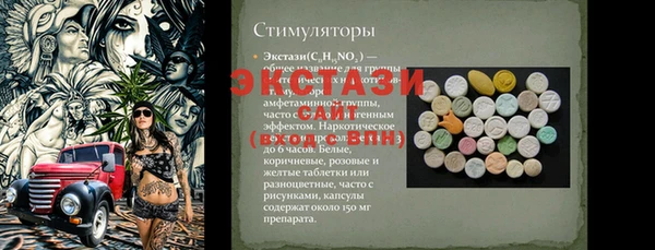 марки lsd Краснотурьинск