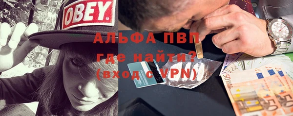 марки lsd Краснотурьинск
