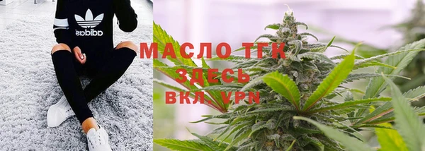 марки lsd Краснотурьинск