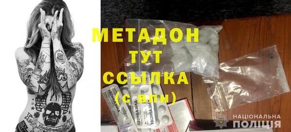 дистиллят марихуана Коряжма