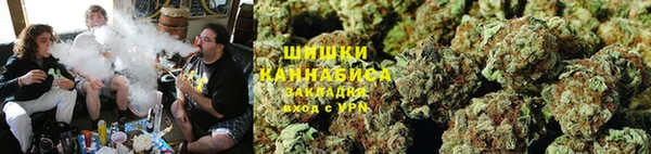 спиды Красноперекопск
