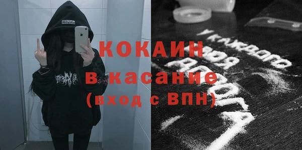 марки lsd Краснотурьинск