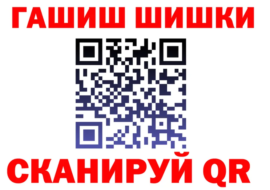 Alfa_PVP СК КРИС маркетплейс мориарти блэк спрут Кулебаки