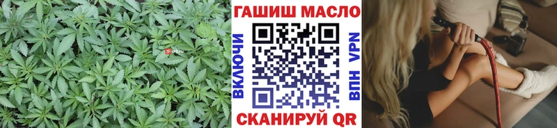 Купить где  Кулебаки  Дистиллят ТГК жижа 